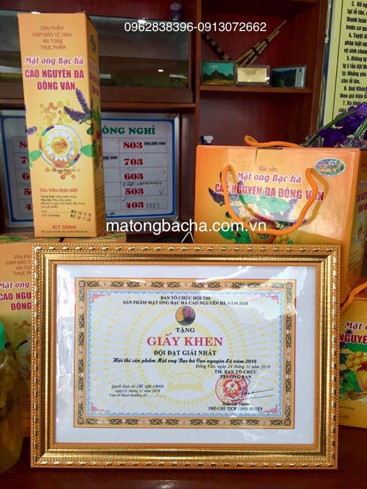Giải thường mật ong bạc hà ngon nhất, uy tín nhất do UBND Tỉnh Hà Giang trao tặng.